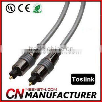 Digital Optical Fiber Optic Toslink Audio Cable