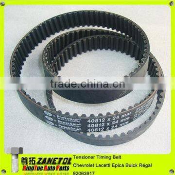 Car Auto Tensioner Engine Timing Belt Chevrolet Lacetti Epica Buick Regal 92063917