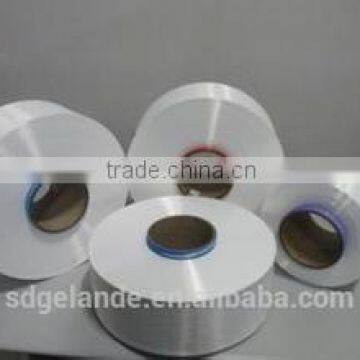 Recycle Pet Yarn Spinning Mills POY photo-4