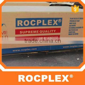 Water Resist Film Faced Plywood Buyer,marine Plywood Film Faced photo-3