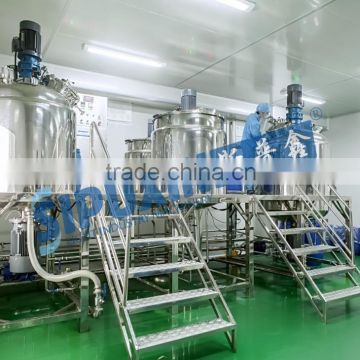 GZ comfort foam booster liquid detergent making machine