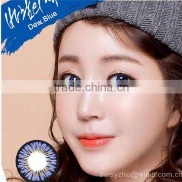 50 Colors Colors of the Wind COW42 Natual Gray Cosmetics Wholesale Color Contact Lens Yearly 3 Tone Korea Contact Lenses photo-3