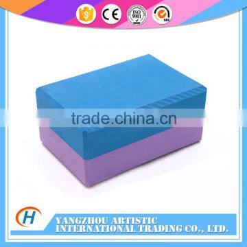 yangzhou customized eva memory yoga foam rubber block or brick