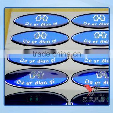 Unique Designs And Competitive Price Laser Epoxy Sticker photo-3