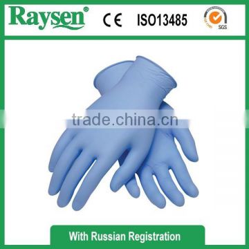 Powder free nitrile examination gloves