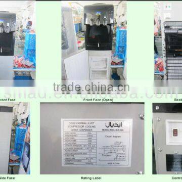 Mini 5 Gallon Table Top Electronic Cooling Water Dispenser photo-6