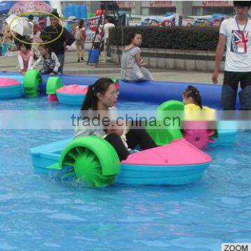 Hot Sale Kids Hand Aqua Water Paddle Pedal Boat for Sale photo-2