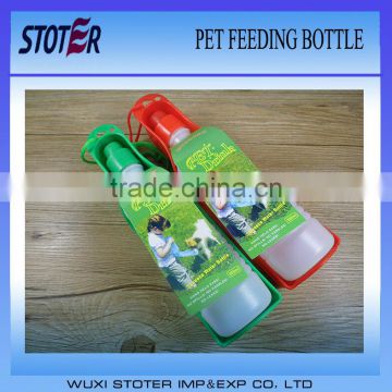 portable folding pet travel water bottle/water dispenser