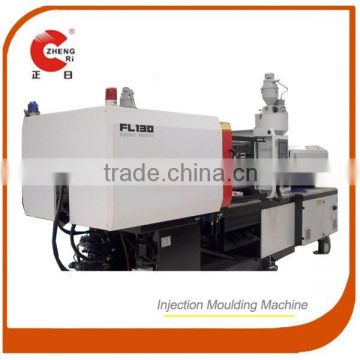 Horizontal Plastic Preform Injection Molding Machine