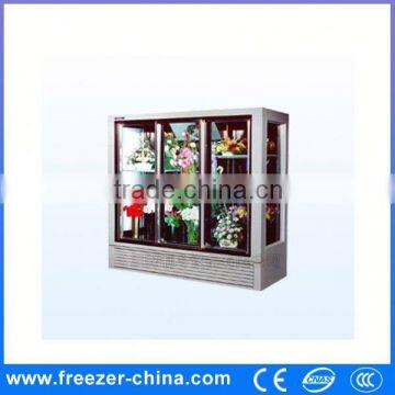 flower refrigerated produce display cooler