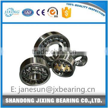 1222 Ball Bearings / Self-aligning Ball Bearing photo-3