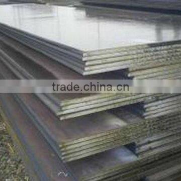 wide flat steel bar 1.2344