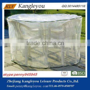 Outdoor patio cover/ dustproof table cover