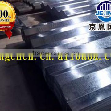 galvanized roofing sheet