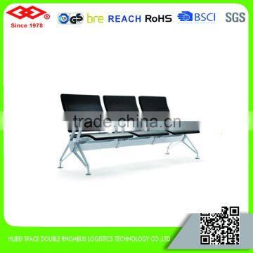 2016 hot sale airport waiting chair with three seaters