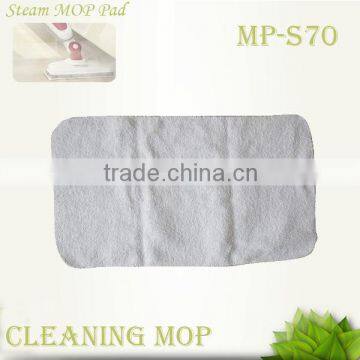 microfiber cleaning square mop rags for steam cleaner (MP-S70)