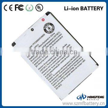 Extended Rechargeable Battery TRIN160 for HTC Mobile Phone Models