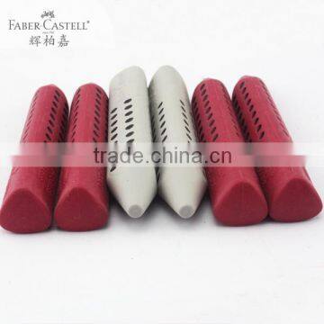 Faber-Castell Triangle Grip Erasers