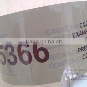 50mm x 66mtr Printed Tape Manufacture and Supply in China