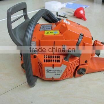 MS365 58cc 2.2kw Gasoline Chain Saw with CE EMC approveled