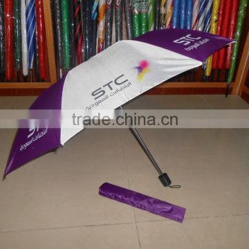 umbrella advertisement umbrella gift cheap folding umbrella