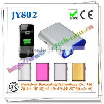 mobile phone emergency battery charger