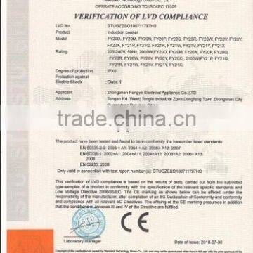 LVD certificate of touch sensor induction cooker
