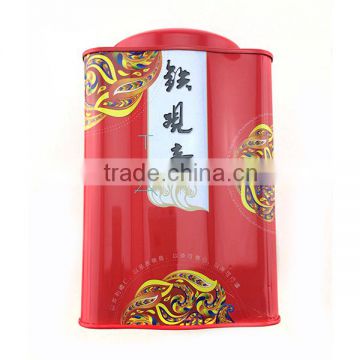 high quality metal honey jars,air cans for cookies biscuits,beautiful candy tin cans