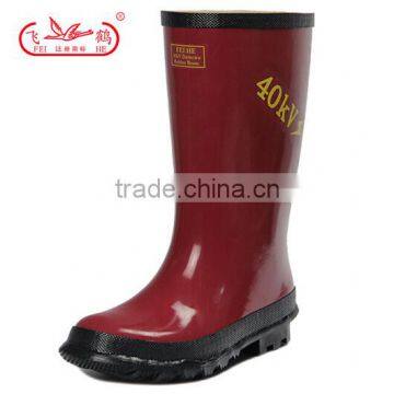 Insulated Safety Rubber Boots for Live Work