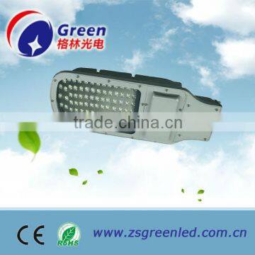 Professional CE RoSH integrated solar power led street light, led for general lighting, IP65