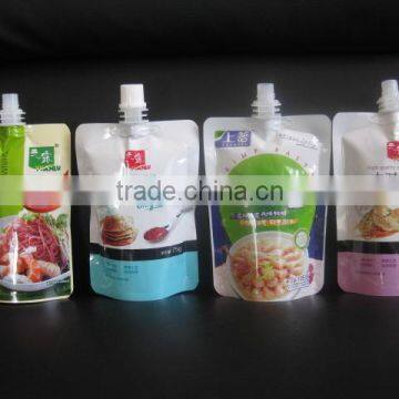 4 heads automatic liquid rotary doypack packing machine