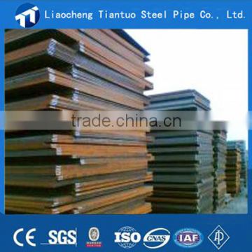 ASTM A36 Hot Rolled Ship Building Standard Mild Carbon Steel Plate