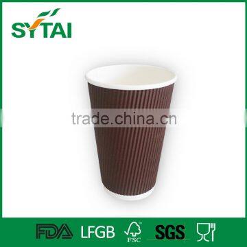 Disposable custom printed ripple wall hot coffee kraft paper cup