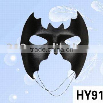 black pvc Mask