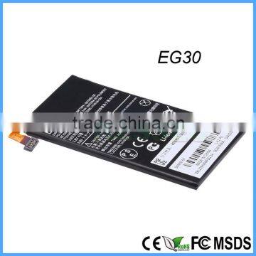 Shenzhen Mobile Phone Lithium Polymer EG30 Battery for Motorola XT890 XT901 XT902 XT905 3.8V 1940 MAh photo-3