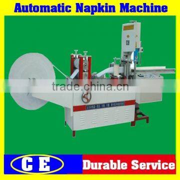 full automatic 1/4 1/6 folding high speed automatic folding napkin paper machine, automatic folding machine for napkin