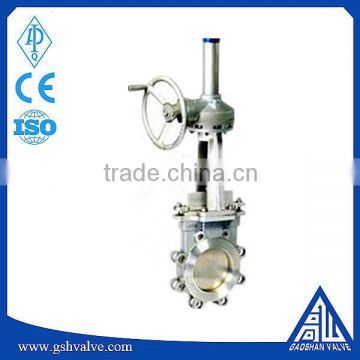 Gear box rising spindle knife gate valve with drawing