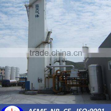 KDON-250/900(50Y) Air Separaiton Plant