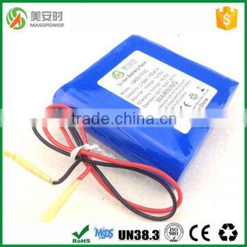 14.8V 2600mAh pos machine battery