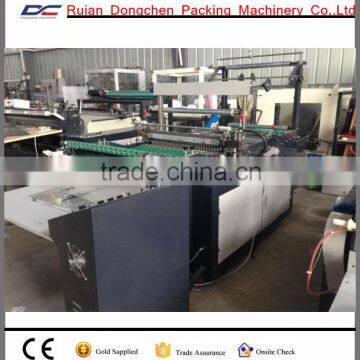 Self closing plastic bag making machine and OPP bag making machine of Side Sealing Machine