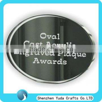 acrylic engraved plaque,plexiglass cast plaque awards,logo plaque