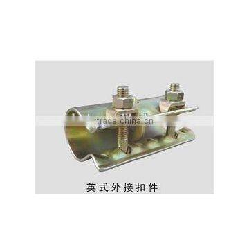 steel plate punched scaffolding coupler