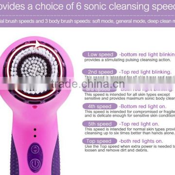 Face cleaning brush , sonic facial cleanser for sale