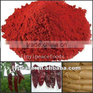 linyi peace factory supply dried crushed red bell pepper spiced