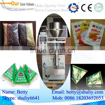 Packaging machine / Food packaging machine/ Snacks packaging machine with high quality and best price