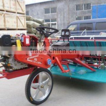 rice transplanter