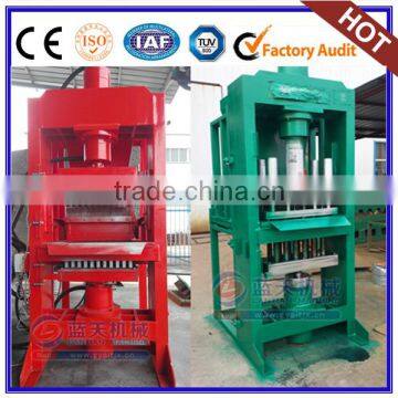 Hydraulic Press Charcoal Tablets Making Machine Shisha Briquette Machine For Sale