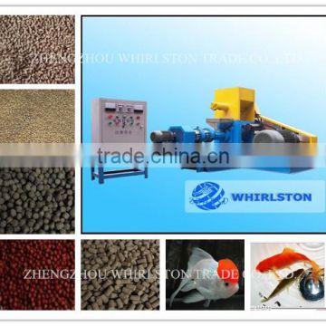 Automatic Floating fish food pellet machine