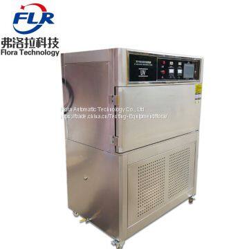 PID SSR Control Accelerated Weathering Aging UV Test Machine Price photo-2
