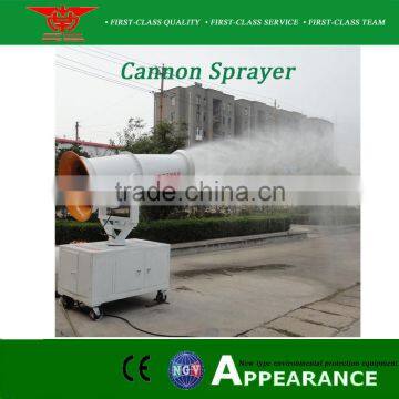Water Fog Sprayer for Cement Plant,open Mining Sites photo-3